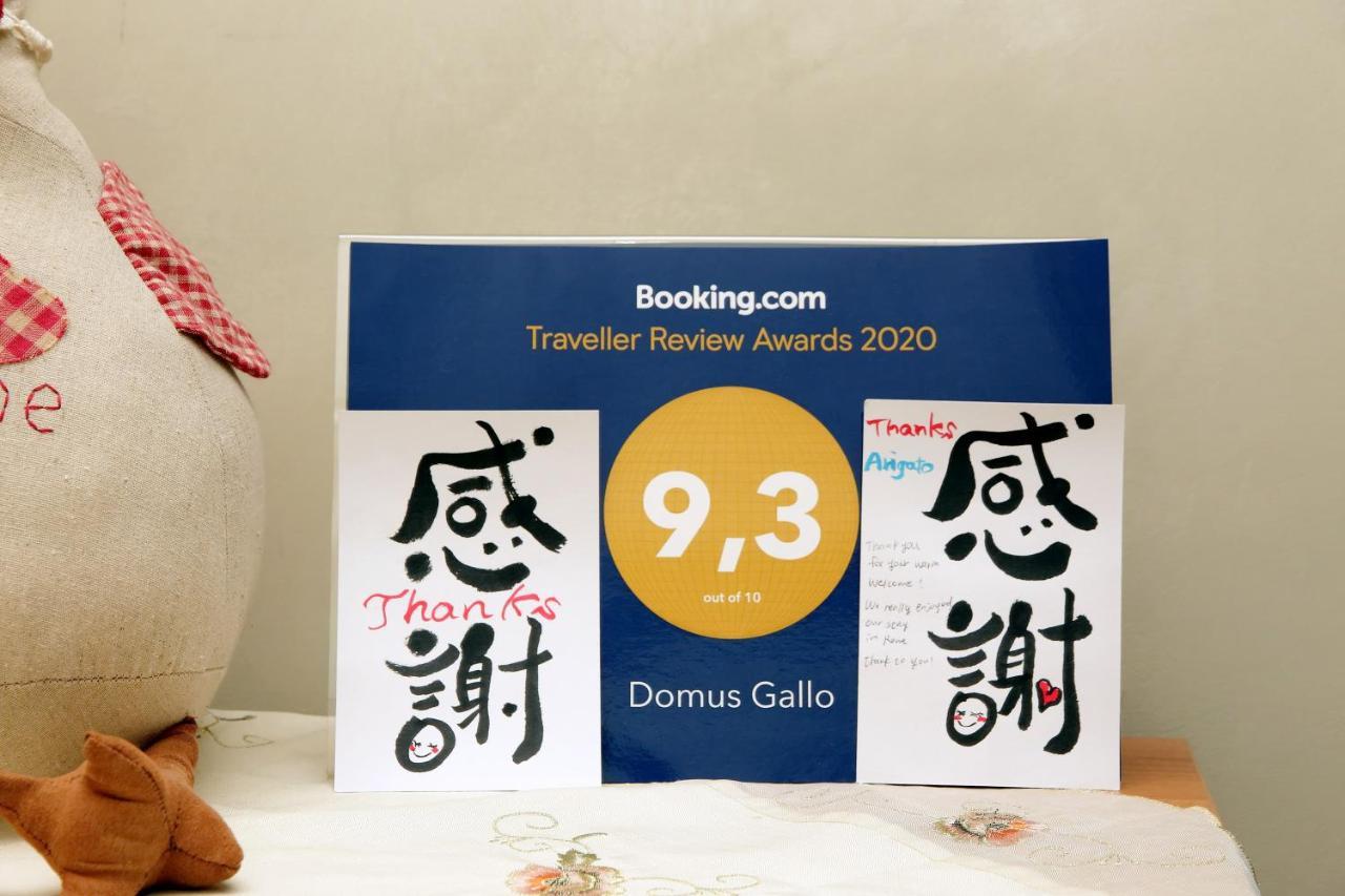 Domus Gallo ローマ エクステリア 写真